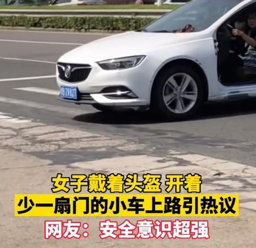 汽车开到多少才安全