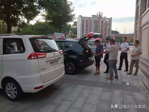 康正汽车便宜多少 康正汽车便宜多少