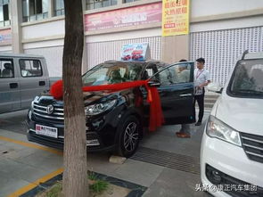 康正汽车便宜多少 康正汽车便宜多少