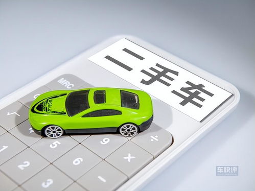 爱驰汽车捐款多少