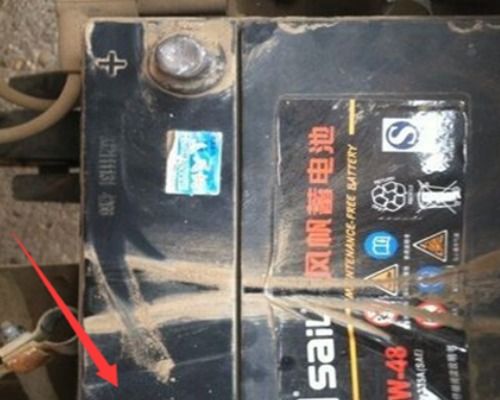 汽车导航瓶多少电压