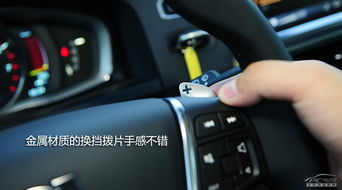 汽车按钮距离多少合适