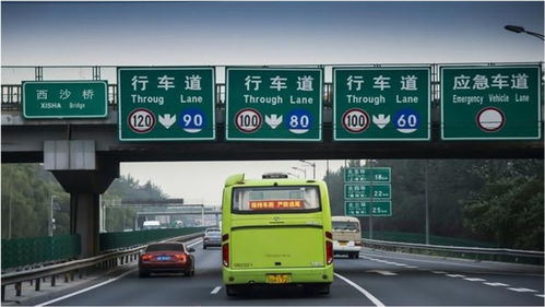 凌云汽车高速限速多少