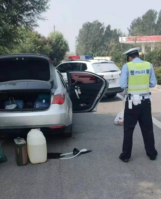 汽车可带多少汽油