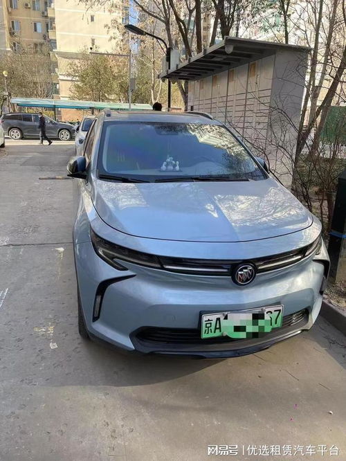 汽车转卖多少钱