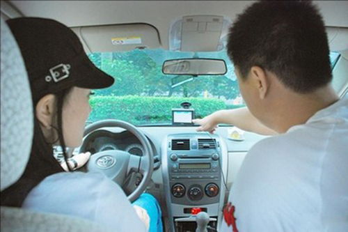 汽车陪驾费用多少