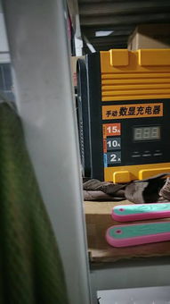 汽车储备电瓶多少伏