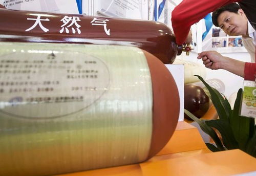 汽车气罐能装多少