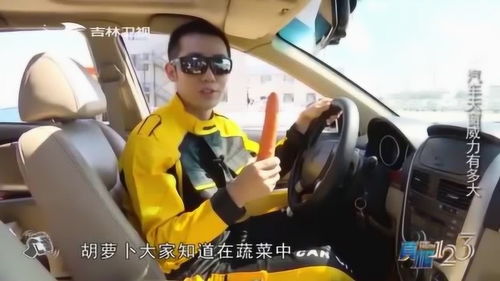 汽车天窗多少斤承重