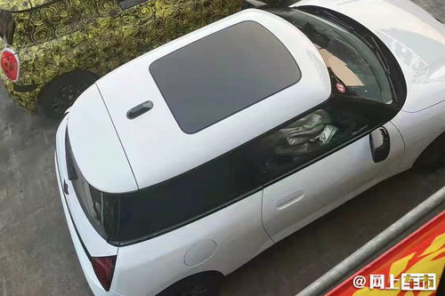 光束汽车多少钱