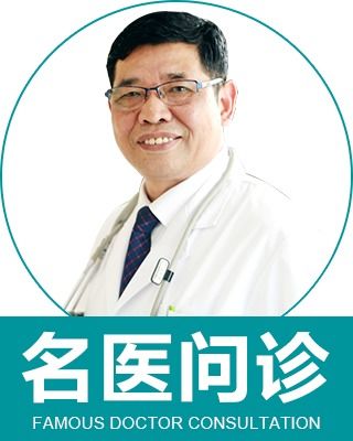 13岁男孩161cm81kg 医生：中度脂肪肝