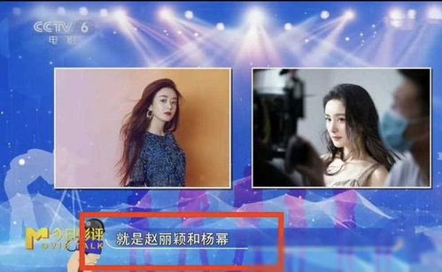 被赵丽颖《酱园弄》出场美晕了