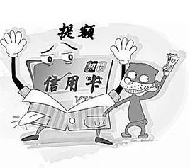 高考前吃素能提高智商？谣言
