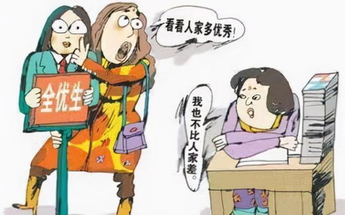 高考前吃素能提高智商？谣言