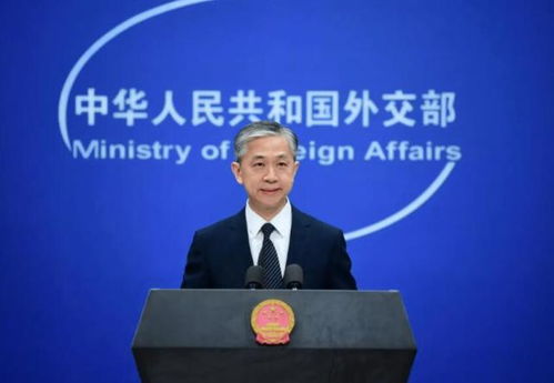 外交部回应“中美领导人将会谈”