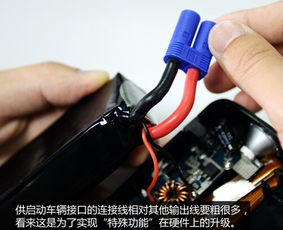 汽车正常工作电流多少 汽车正常工作电流多少