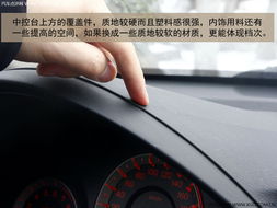 试驾汽车油耗多少