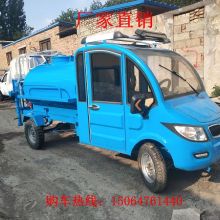 电动小汽车电压多少