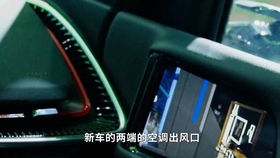 汽车魔盒多少尺寸最好
