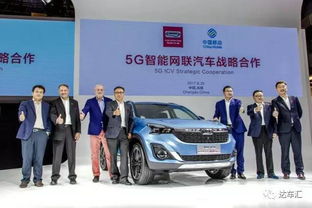 2.75吨汽车多少斤
