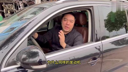 汽车点火烧多少油