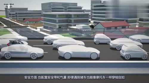 汽车总宽度多少米