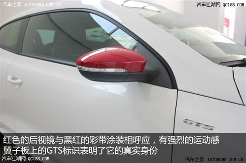 汽车加速离地间隙多少