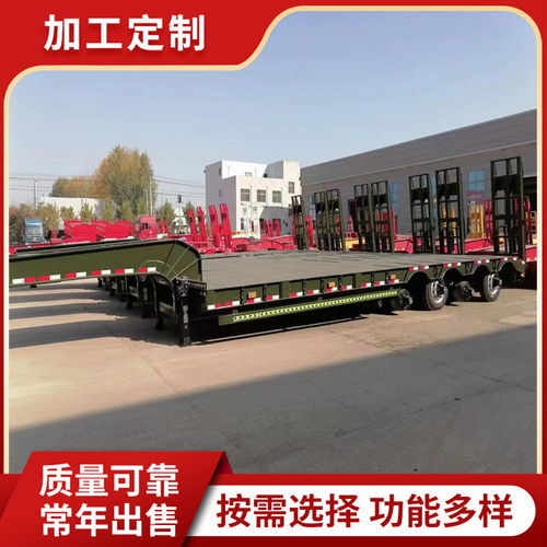 汽车铁能有多少吨