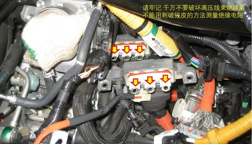汽车整车绝缘电阻多少
