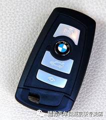 汽车遥控距离多少最好