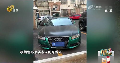 汽车代卖收多少 汽车代卖收多少