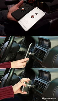 精品汽车支架价格多少