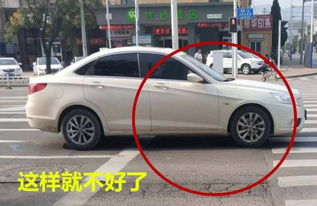 汽车前方距离多少