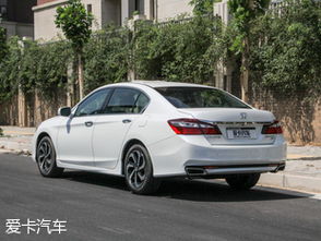 雅阁汽车多少马力正常