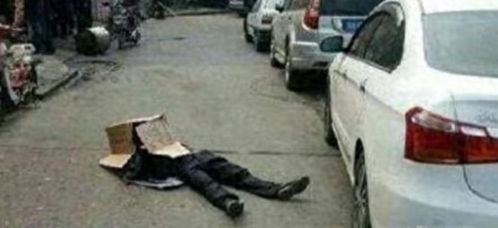 汽车被人撞死赔偿多少