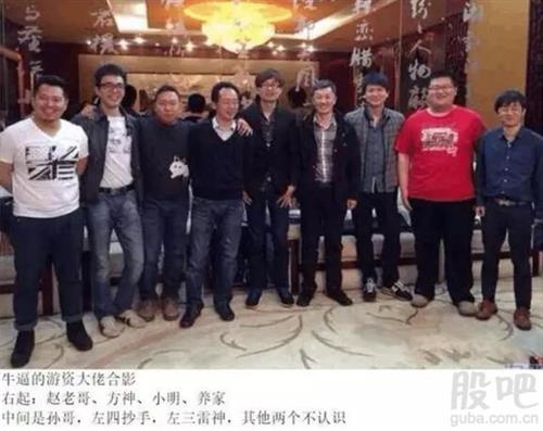 赵老哥汽车多少万