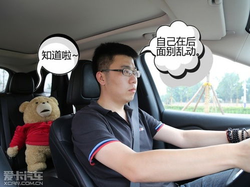 郭哥哥多少十六汽车