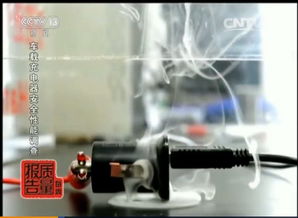 汽车点火瞬间电压多少