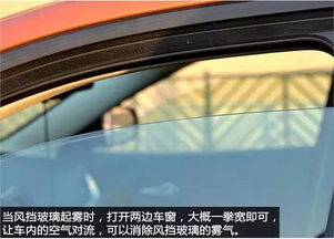 汽车静电要求多少瓦