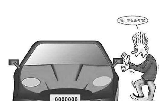 汽车静电要求多少瓦