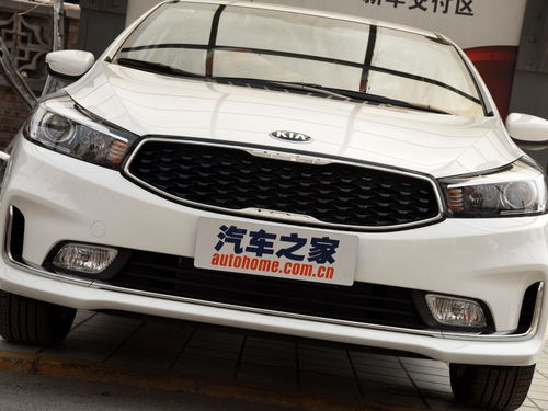 起亚汽车有多少亿