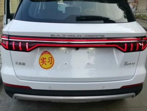 汽车2500转多少公里