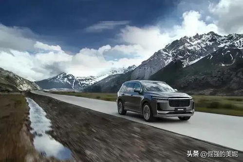 理想汽车 综合续航多少