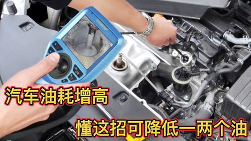 汽车不给油多少码