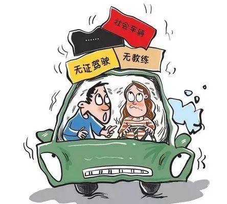 汽车落水保险赔付多少