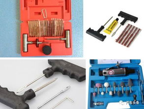 汽车工具有多少 汽车工具有多少