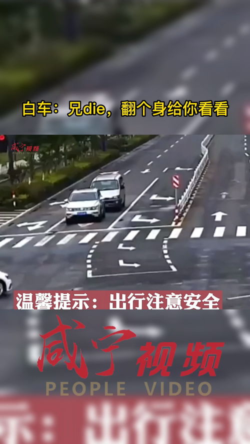 汽车转弯车速是多少