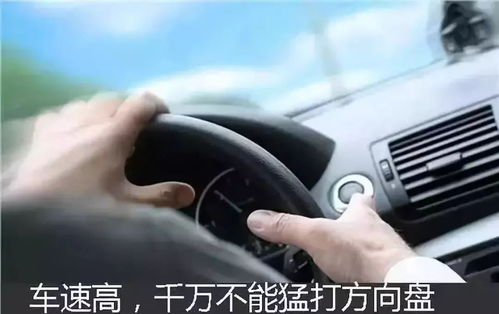 汽车待机多少转合适
