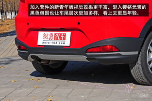 奇瑞汽车测试速度多少