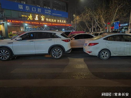 占满汽车多少钱